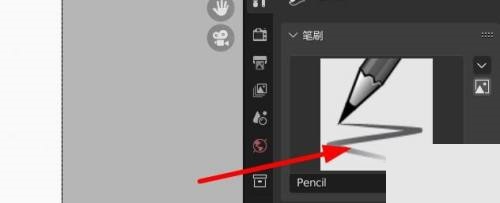 Blender笔刷种类在哪里选择？Blender笔刷种类选择方法  第2张
