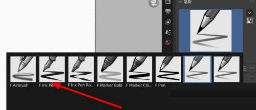 Blender笔刷种类在哪里选择？Blender笔刷种类选择方法  第3张